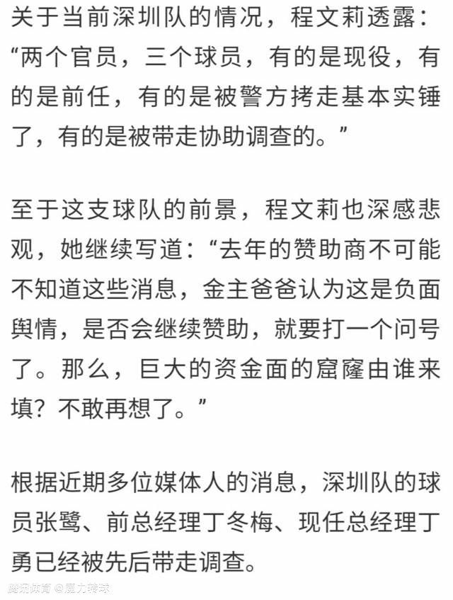 说到这里，叶辰的声音陡然提高几分，呵斥道：苏成峰这老狗到底还是不是人？为了一己私利、为了自己家里那点破事儿，竟然要制造一场影响如此恶劣的恐怖事件？。